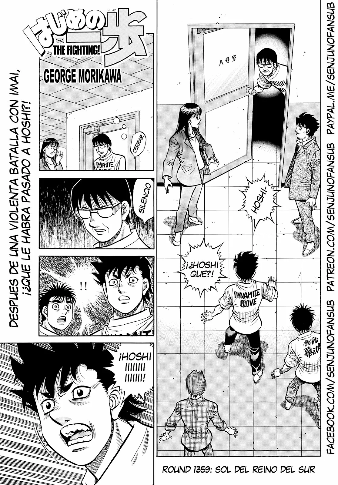 Hajime no Ippo Capítulo 1359 - Página 1