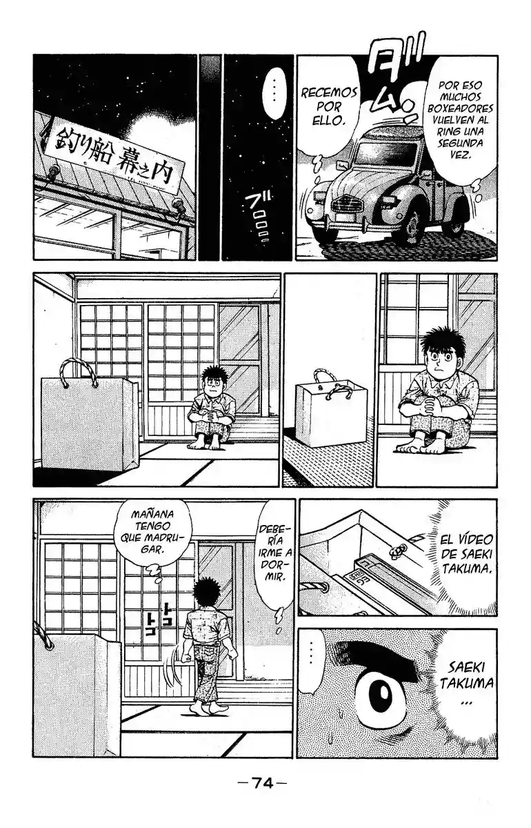 Hajime no Ippo Capítulo 136 - Página 12