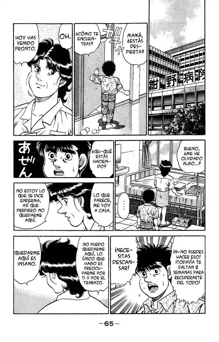 Hajime no Ippo Capítulo 136 - Página 3
