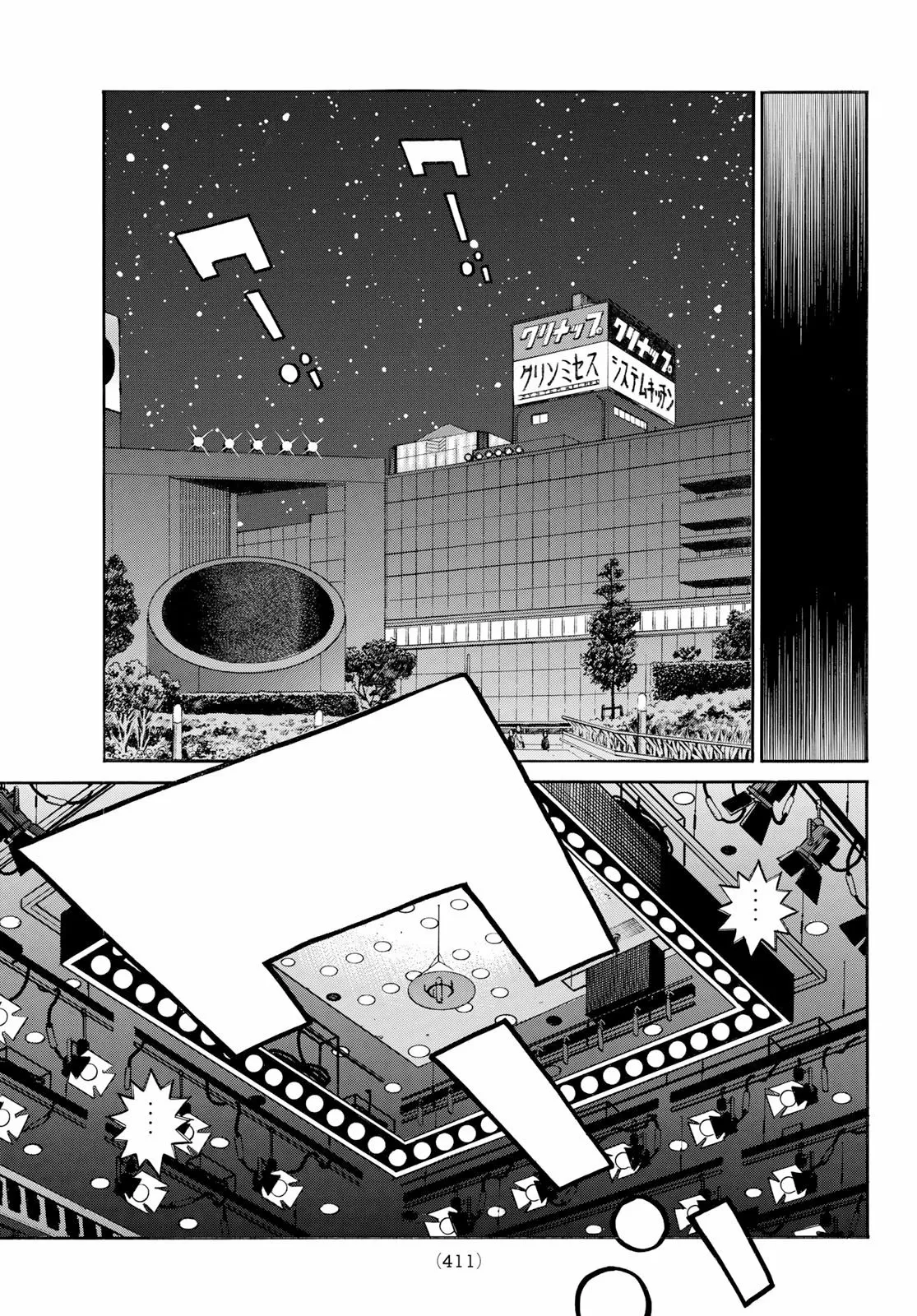 Hajime no Ippo Capítulo 1361 - Página 12