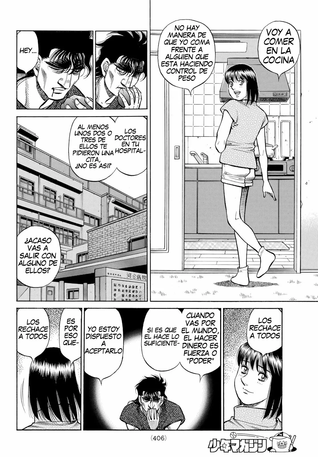 Hajime no Ippo Capítulo 1361 - Página 7