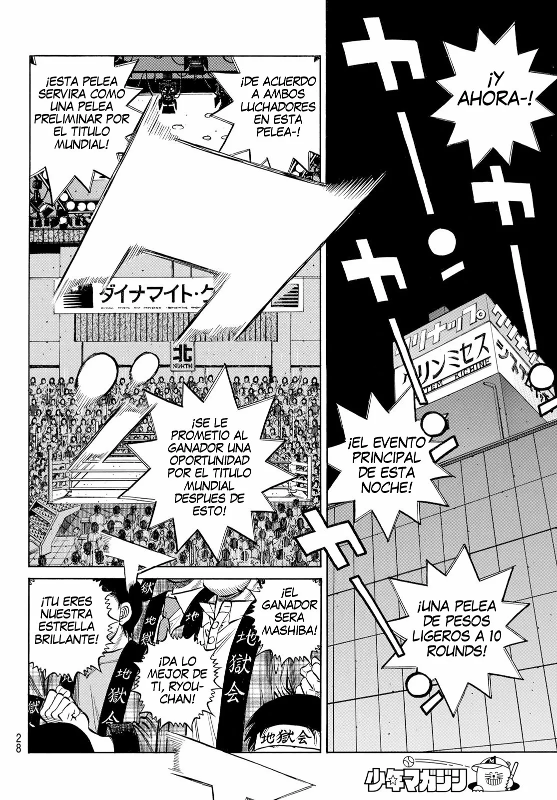 Hajime no Ippo Capítulo 1362 - Página 11