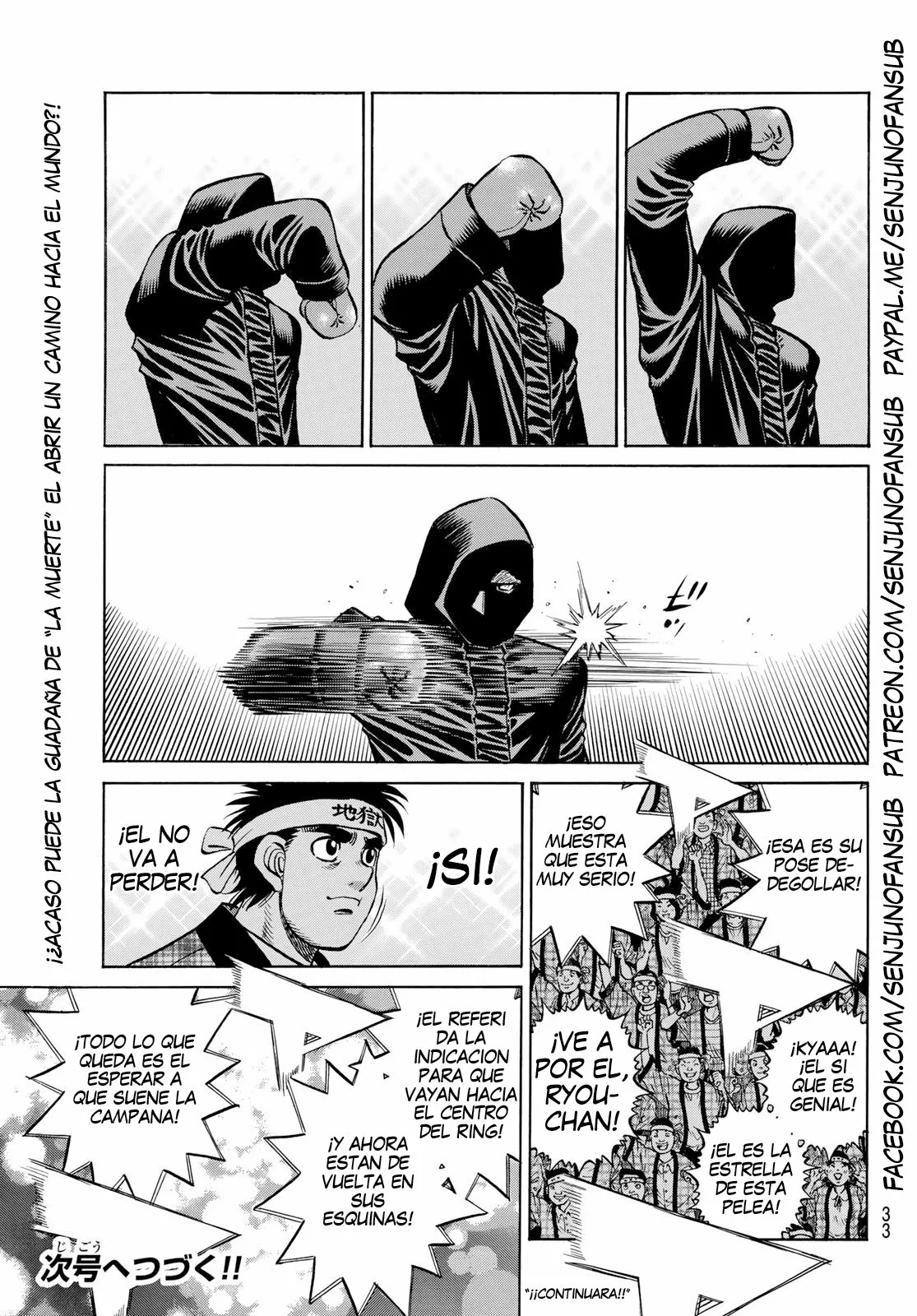 Hajime no Ippo Capítulo 1362 - Página 16