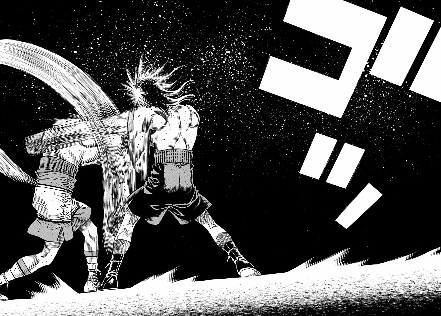 Hajime no Ippo Capítulo 1363 - Página 11
