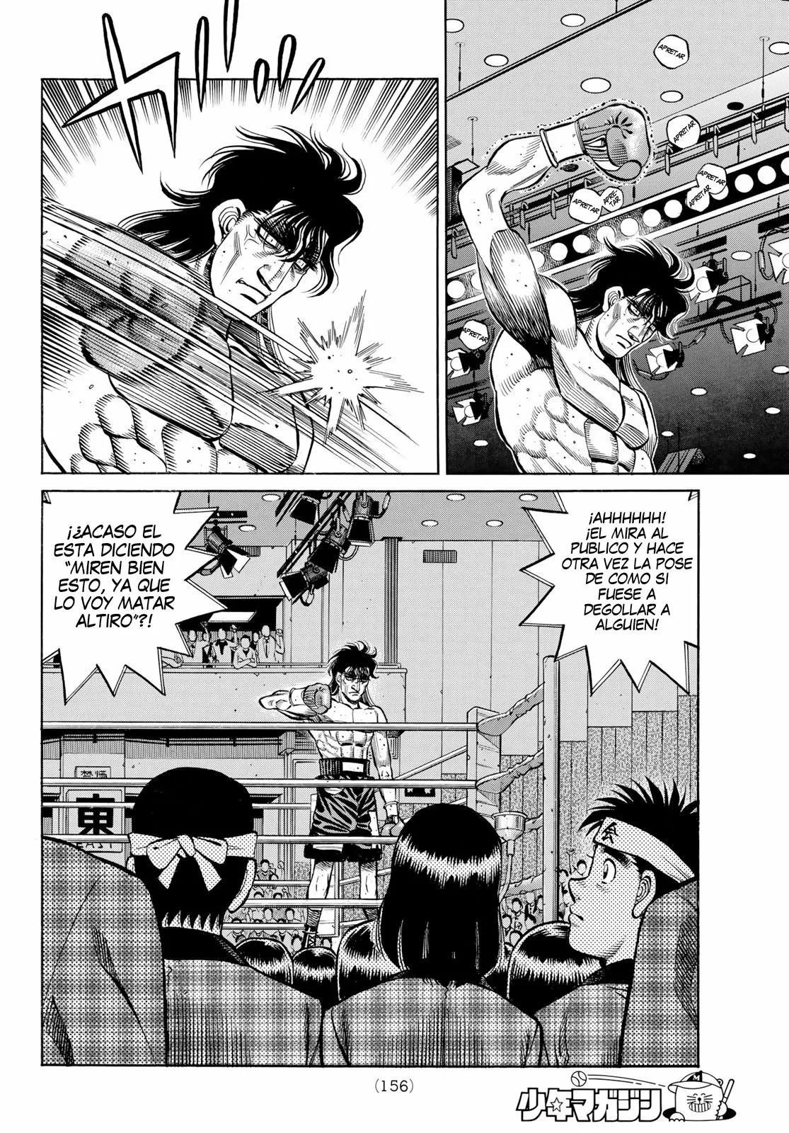 Hajime no Ippo Capítulo 1363 - Página 2