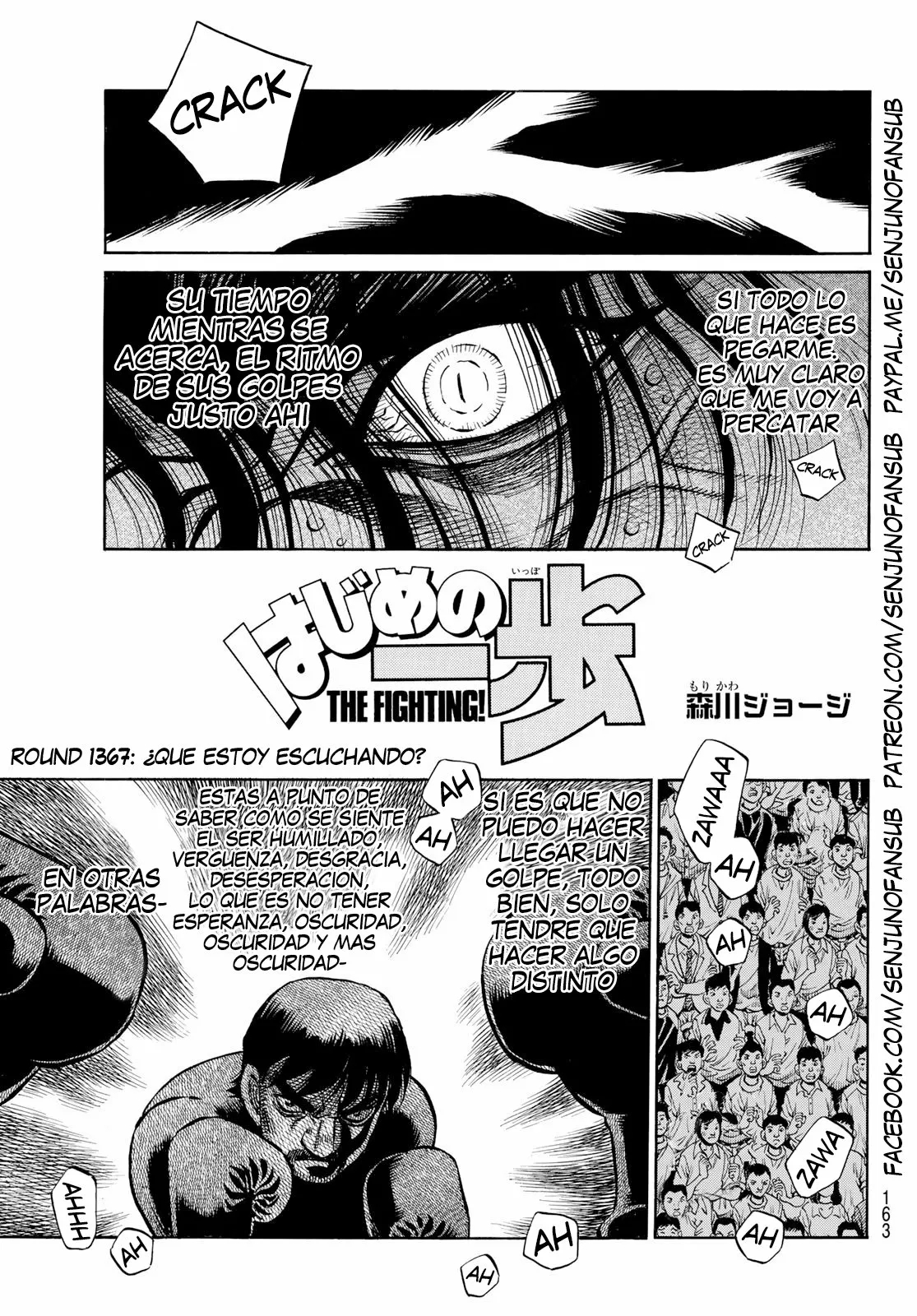 Hajime no Ippo Capítulo 1367 - Página 1