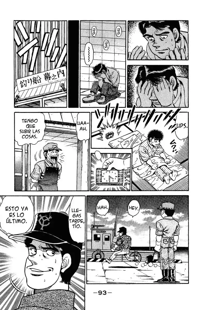 Hajime no Ippo Capítulo 137 - Página 11