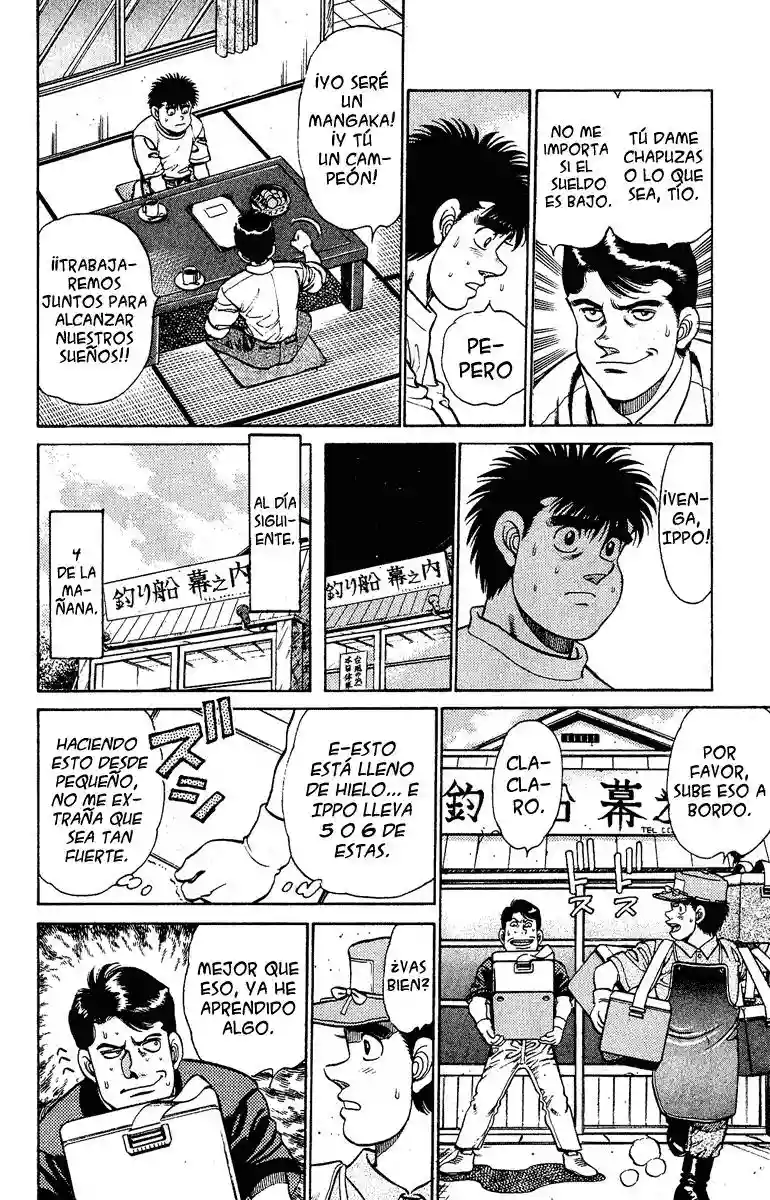 Hajime no Ippo Capítulo 137 - Página 6
