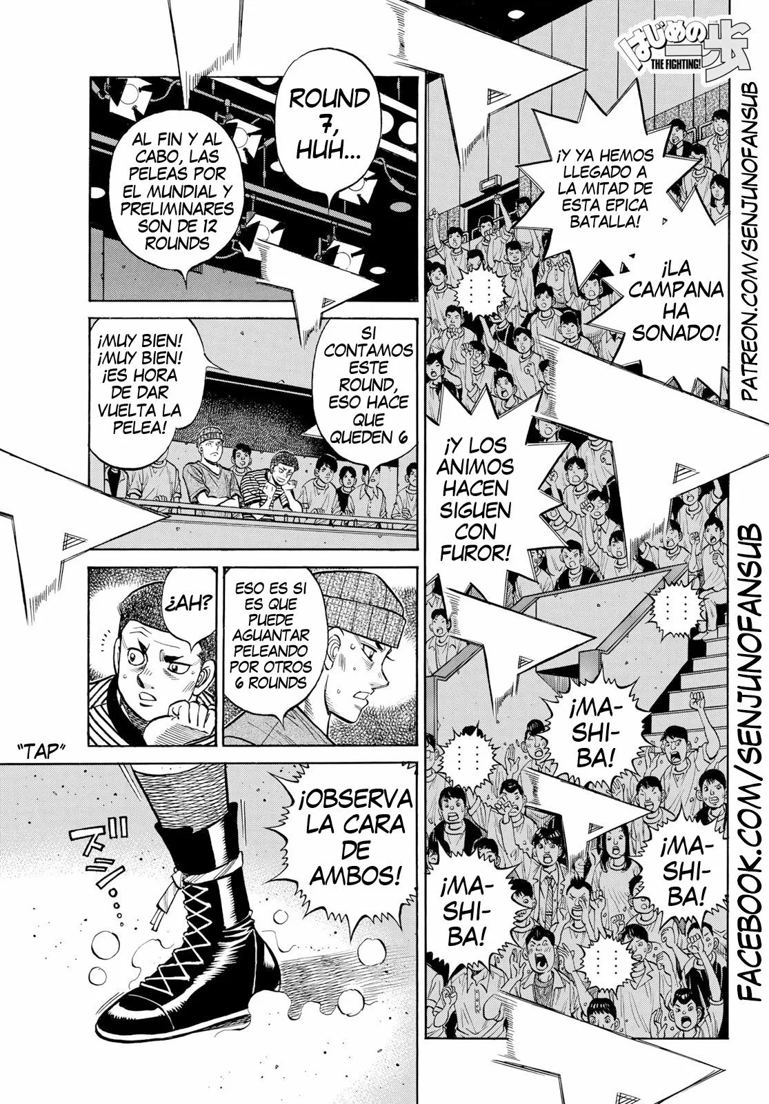 Hajime no Ippo Capítulo 1370 - Página 1