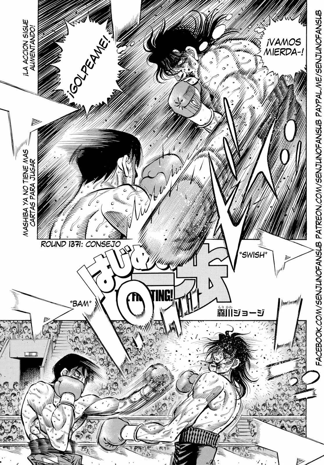 Hajime no Ippo Capítulo 1371 - Página 1