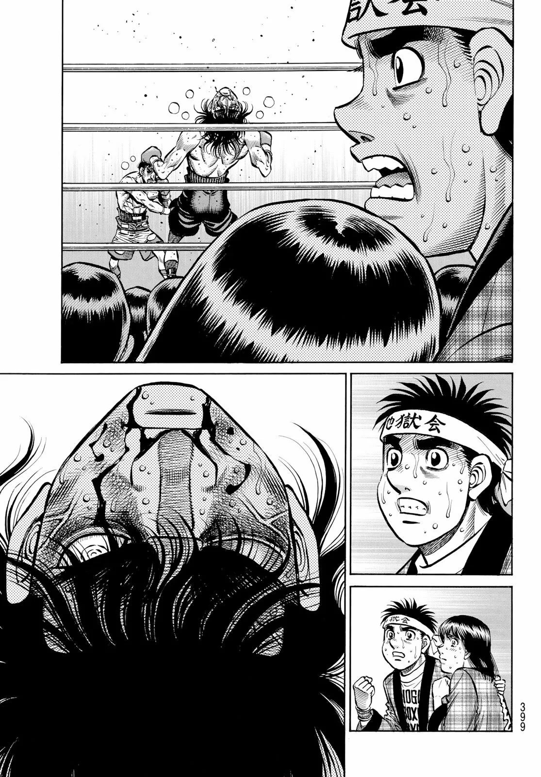 Hajime no Ippo Capítulo 1371 - Página 9