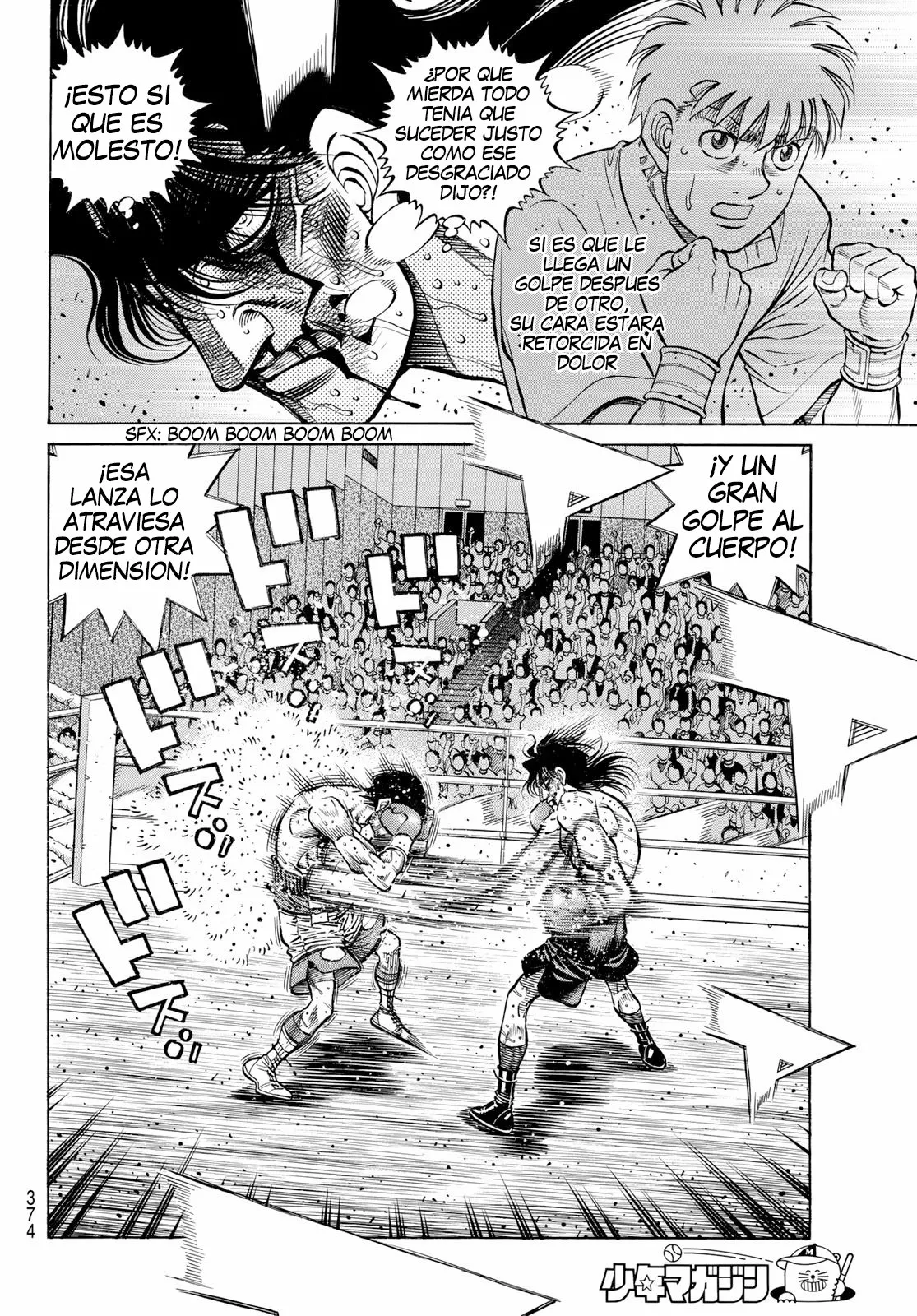 Hajime no Ippo Capítulo 1372 - Página 5