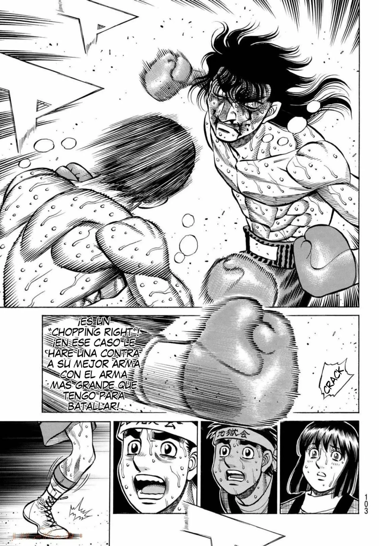 Hajime no Ippo Capítulo 1373 - Página 11