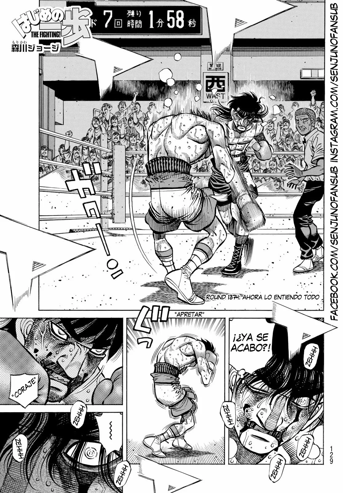 Hajime no Ippo Capítulo 1374 - Página 1