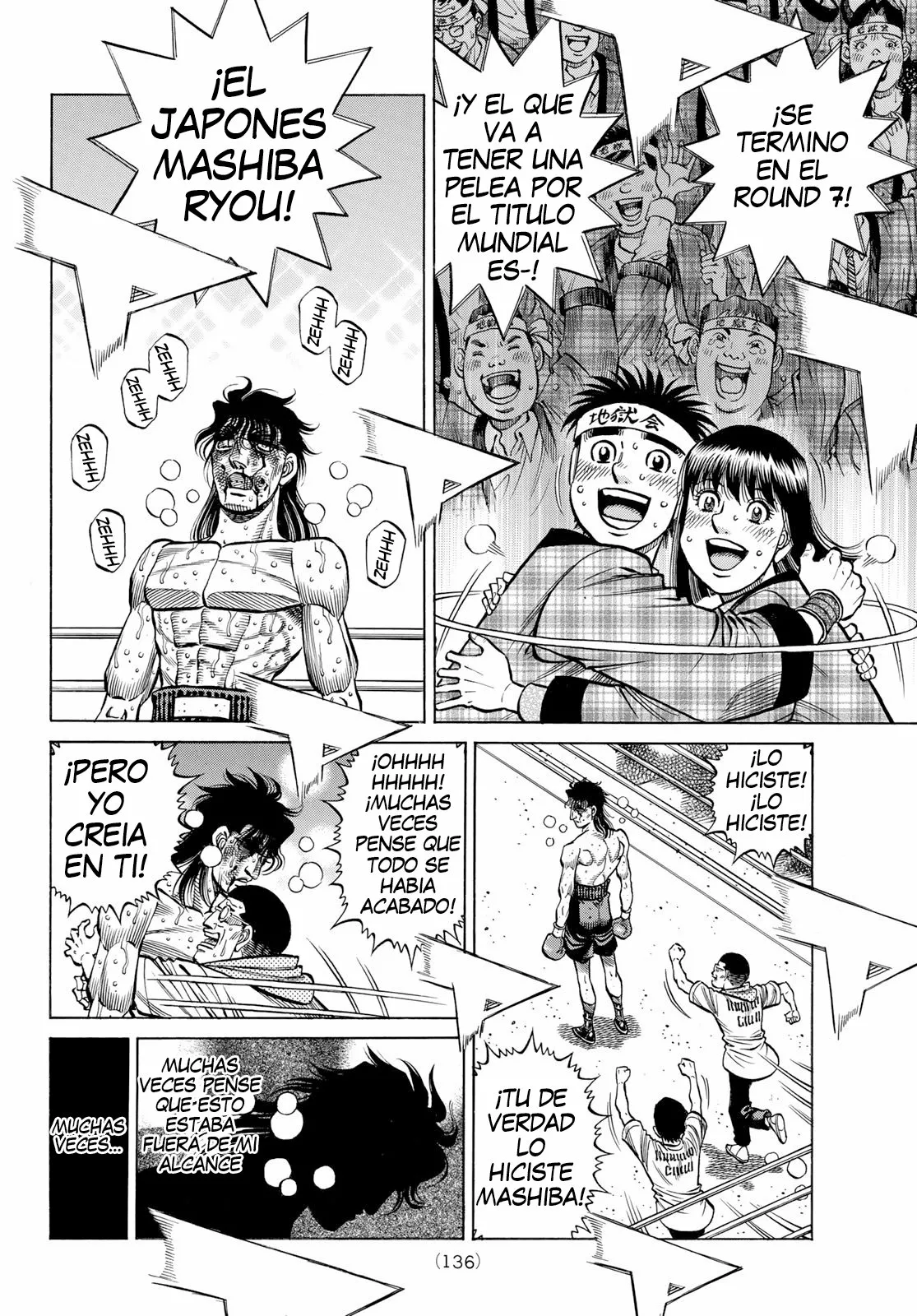 Hajime no Ippo Capítulo 1374 - Página 7