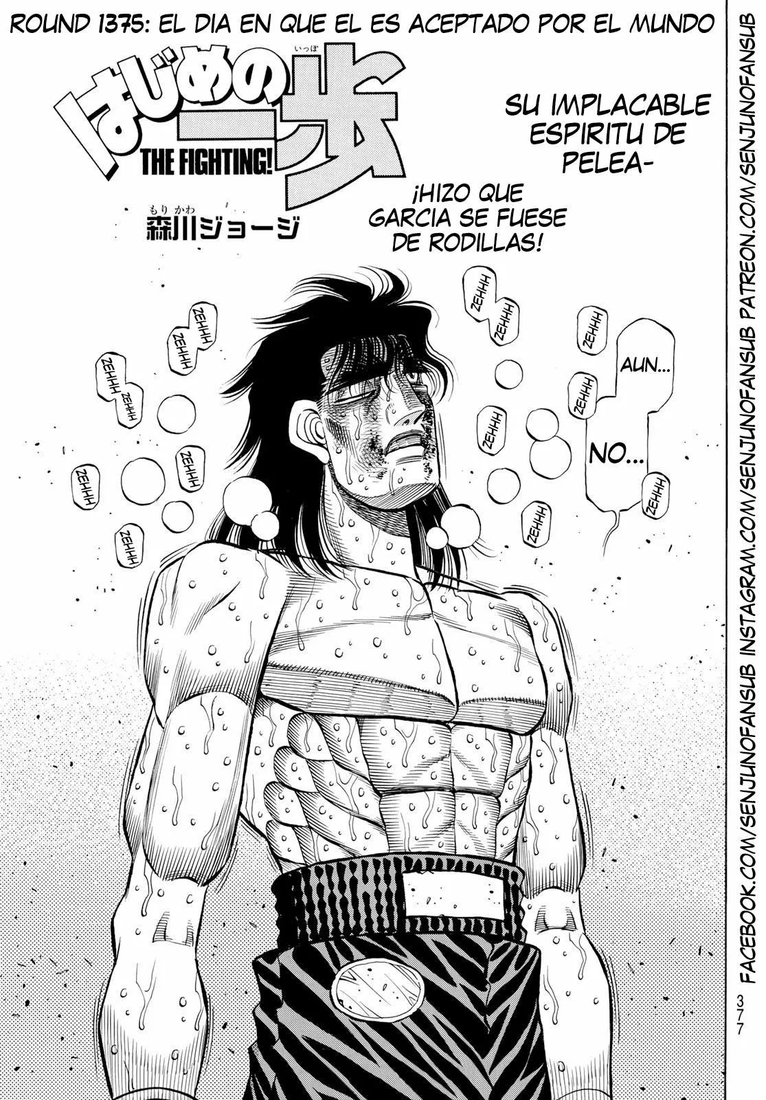Hajime no Ippo Capítulo 1375 - Página 1