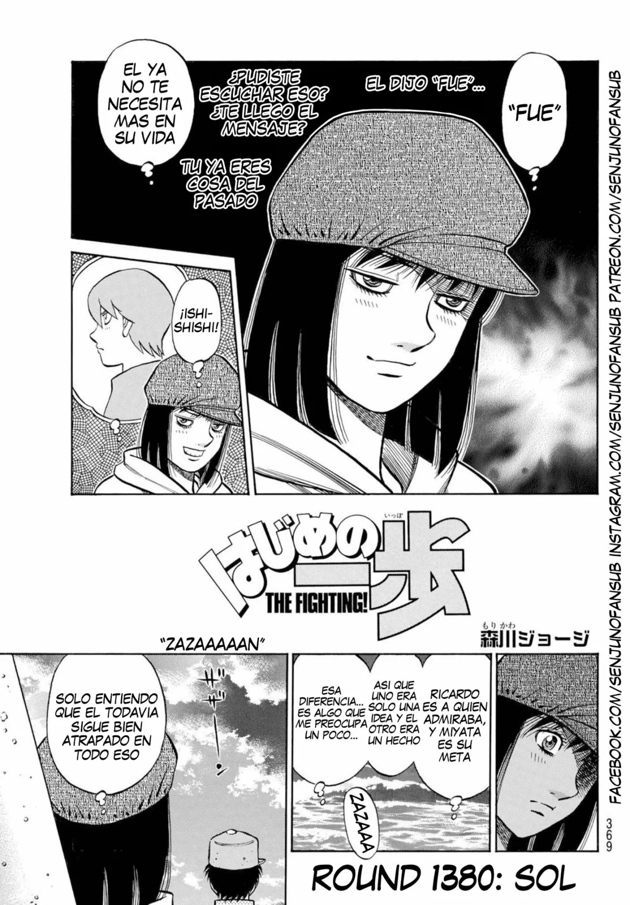 Hajime no Ippo Capítulo 1380 - Página 1