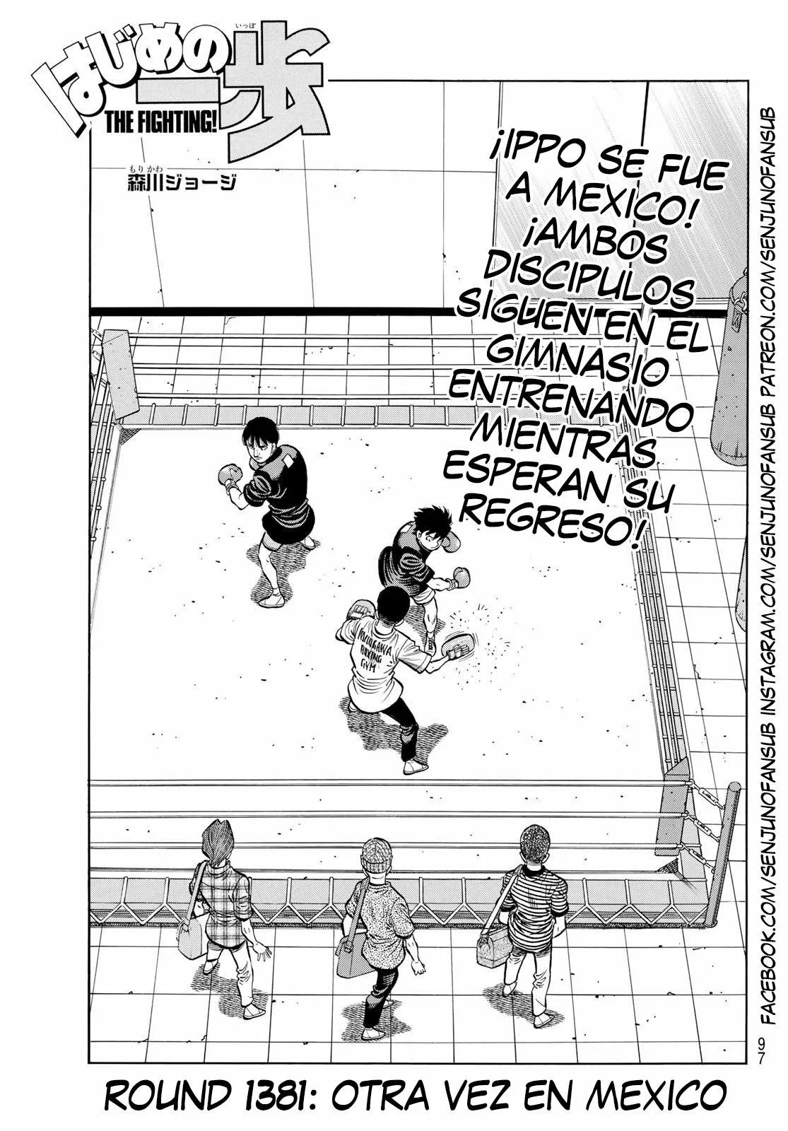 Hajime no Ippo Capítulo 1381 - Página 1