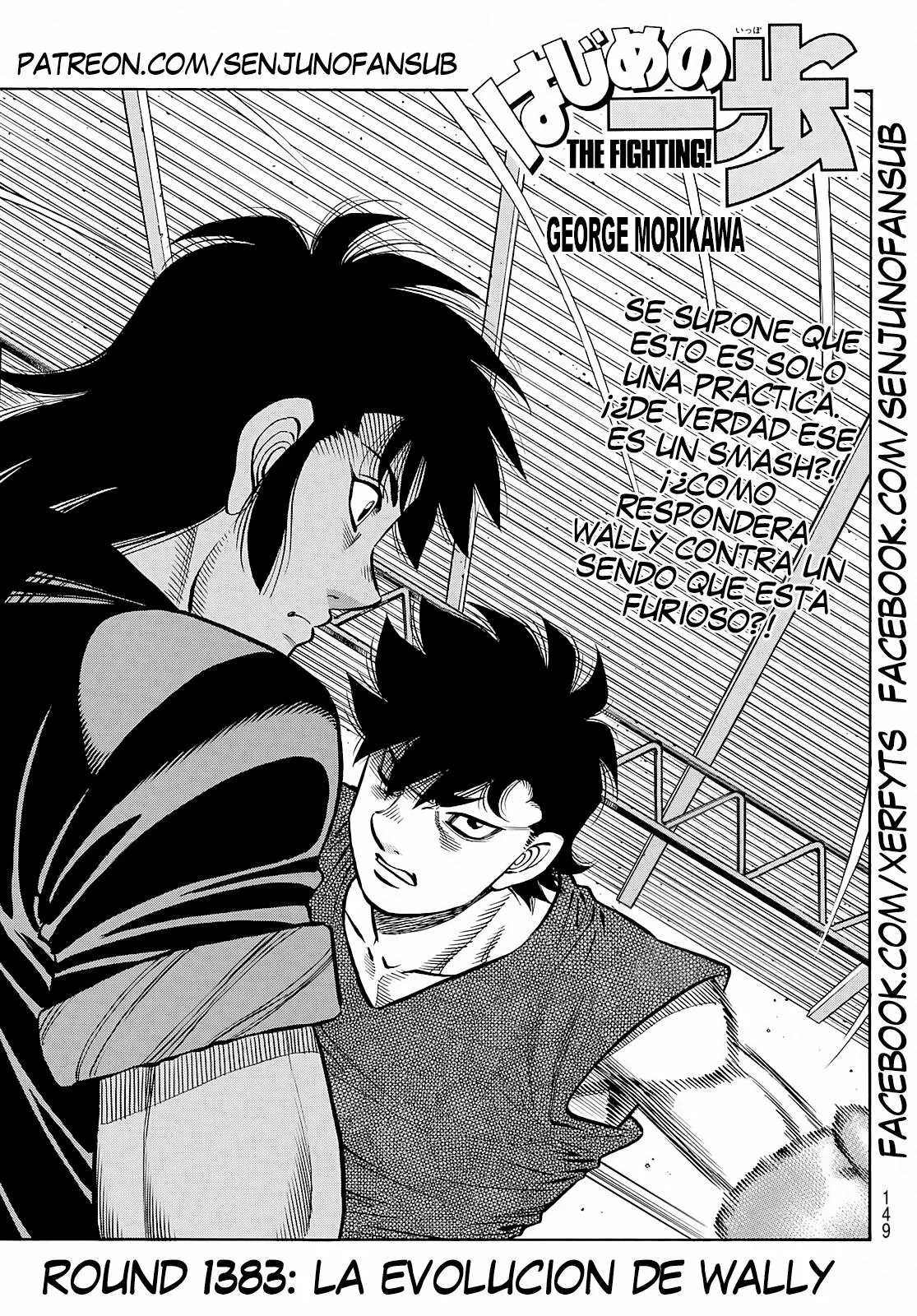 Hajime no Ippo Capítulo 1383 - Página 1