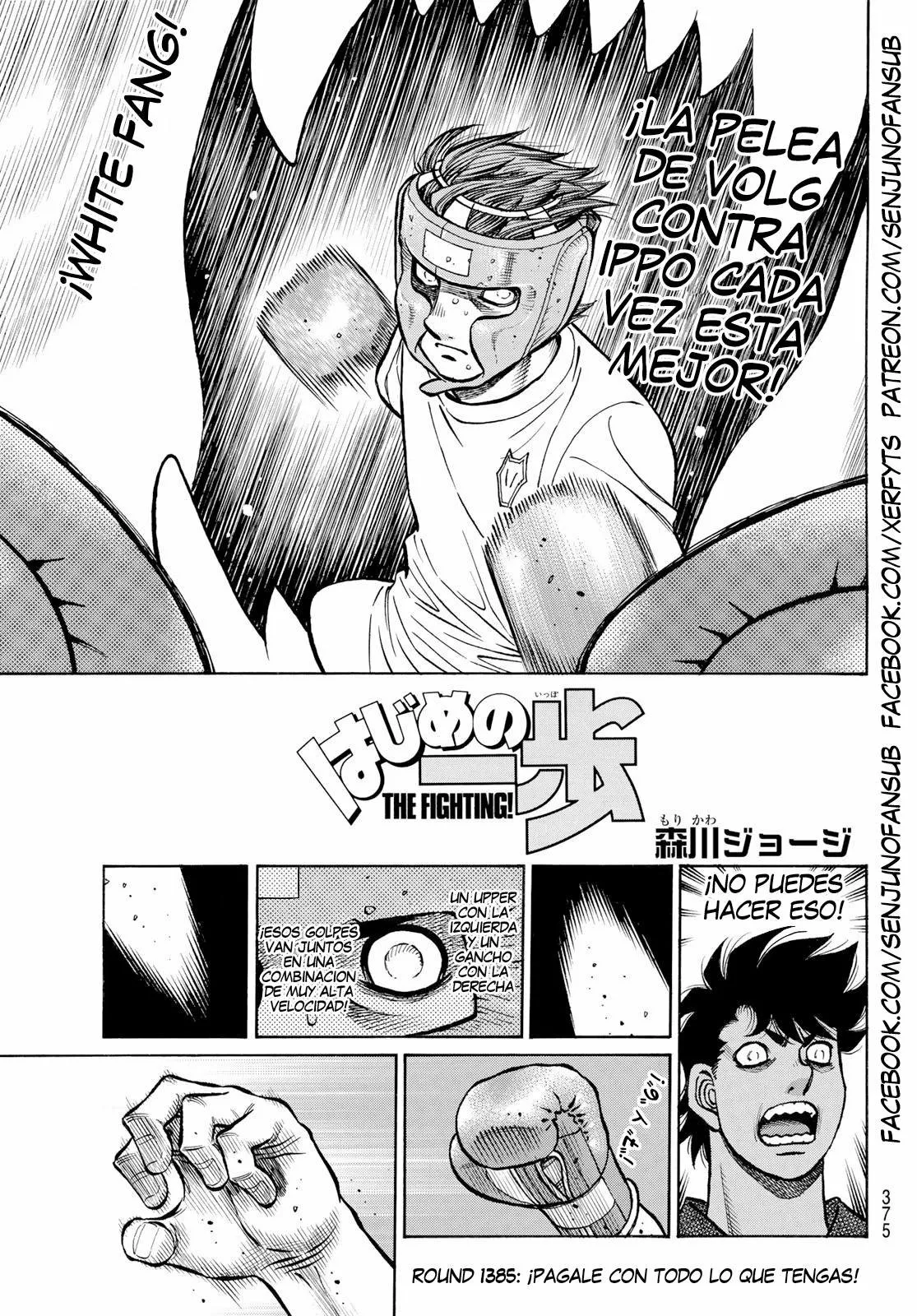 Hajime no Ippo Capítulo 1385 - Página 1