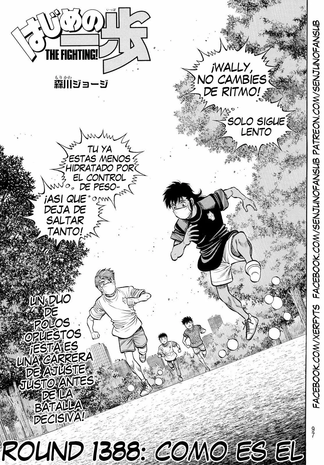 Hajime no Ippo Capítulo 1388 - Página 1