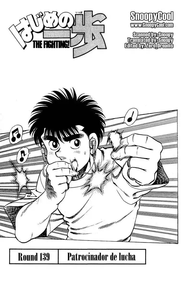 Hajime no Ippo Capítulo 139 - Página 1