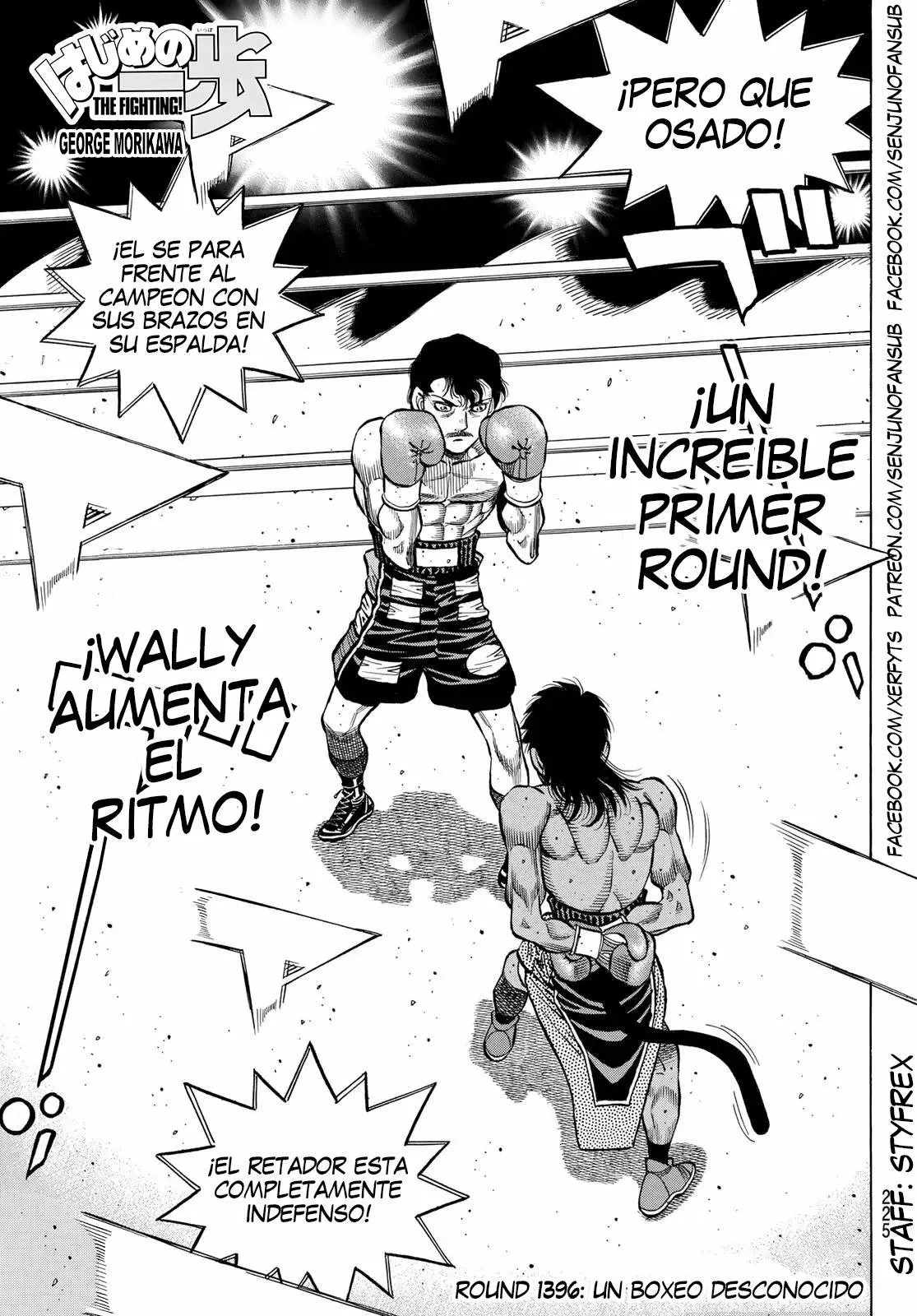 Hajime no Ippo Capítulo 1396 - Página 1