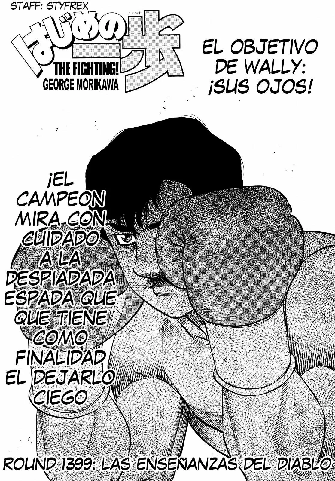 Hajime no Ippo Capítulo 1399 - Página 1