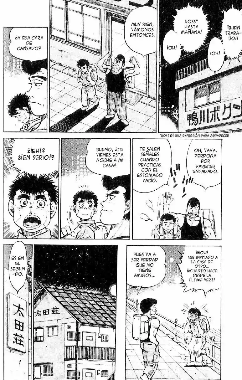 Hajime no Ippo Capítulo 14 - Página 11