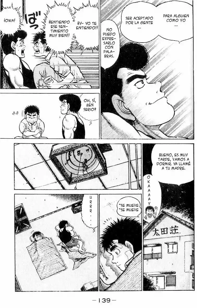 Hajime no Ippo Capítulo 14 - Página 16