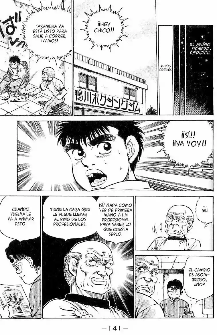 Hajime no Ippo Capítulo 14 - Página 18