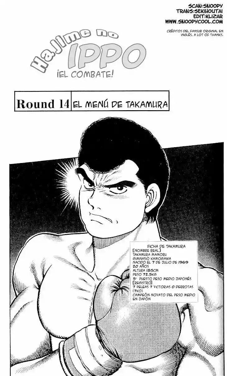 Hajime no Ippo Capítulo 14 - Página 2