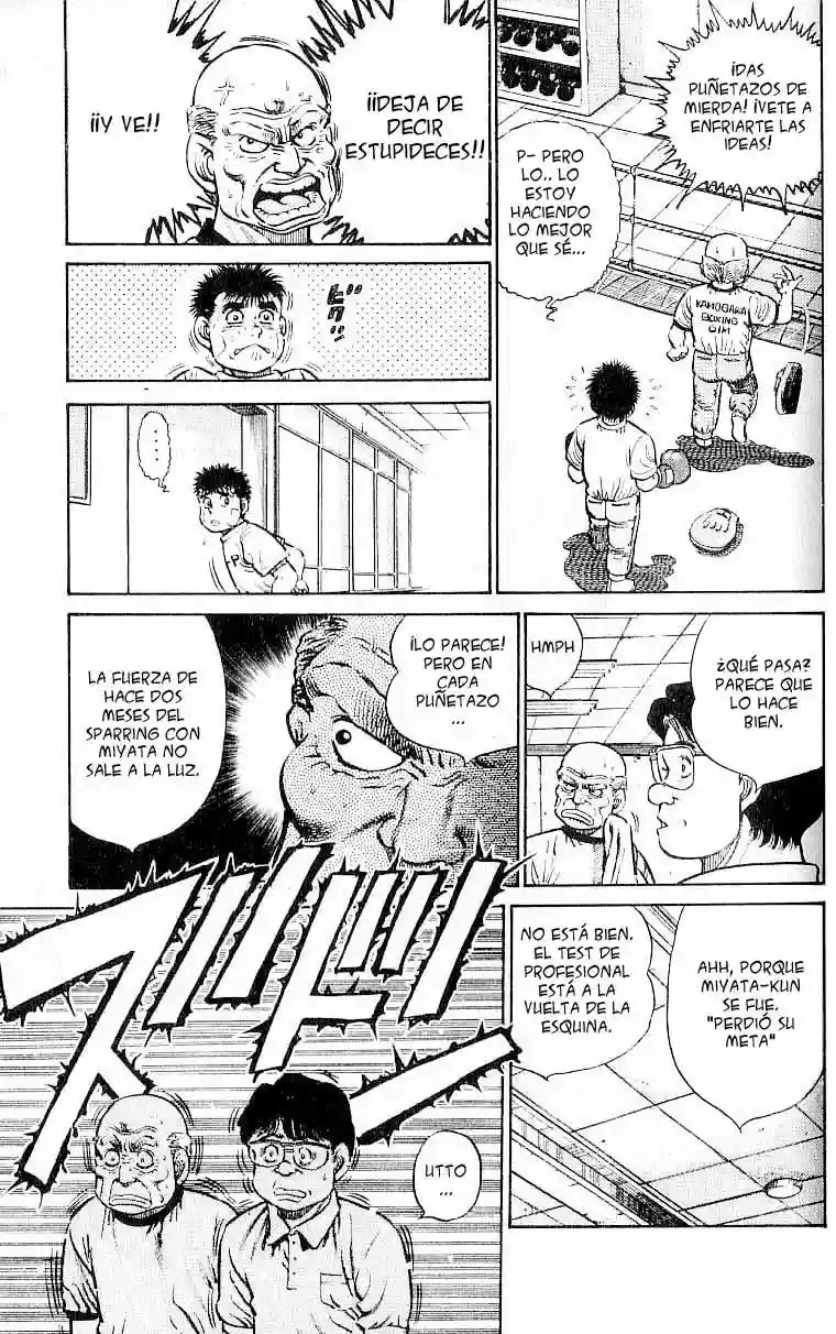 Hajime no Ippo Capítulo 14 - Página 4