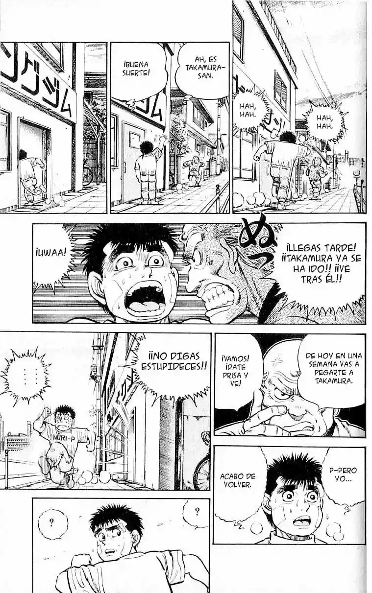 Hajime no Ippo Capítulo 14 - Página 6