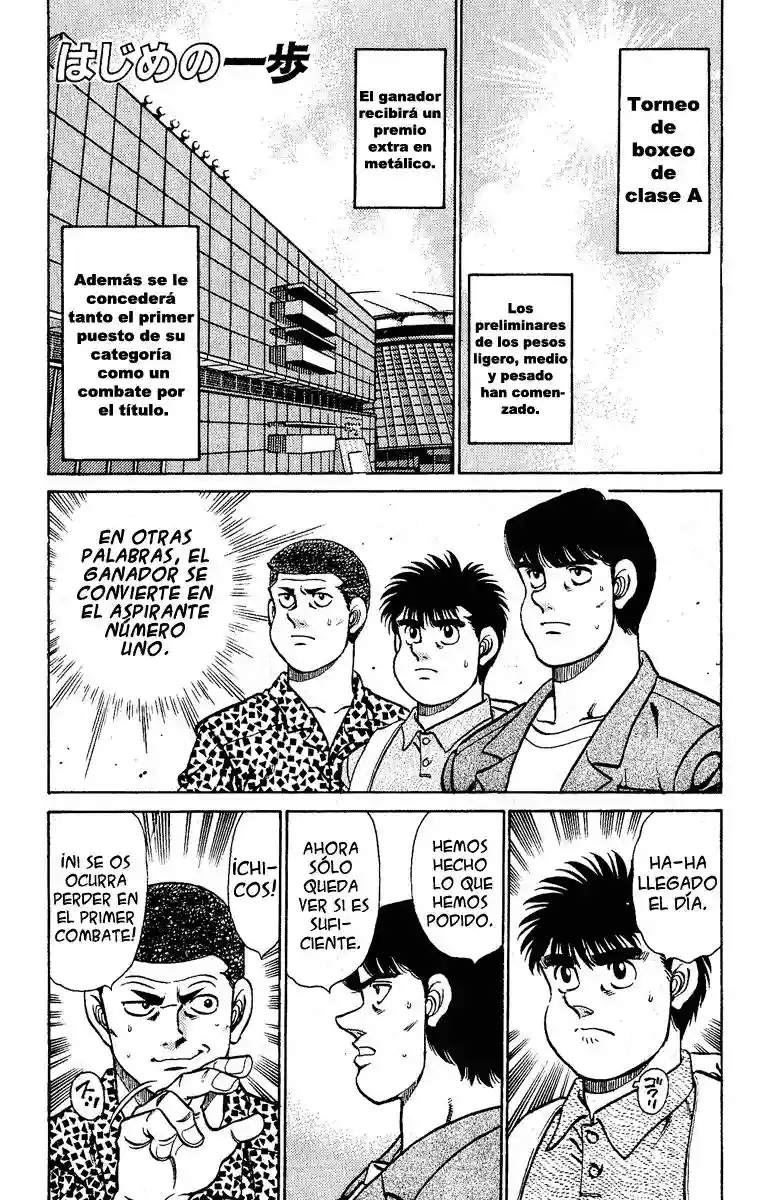 Hajime no Ippo Capítulo 140 - Página 1