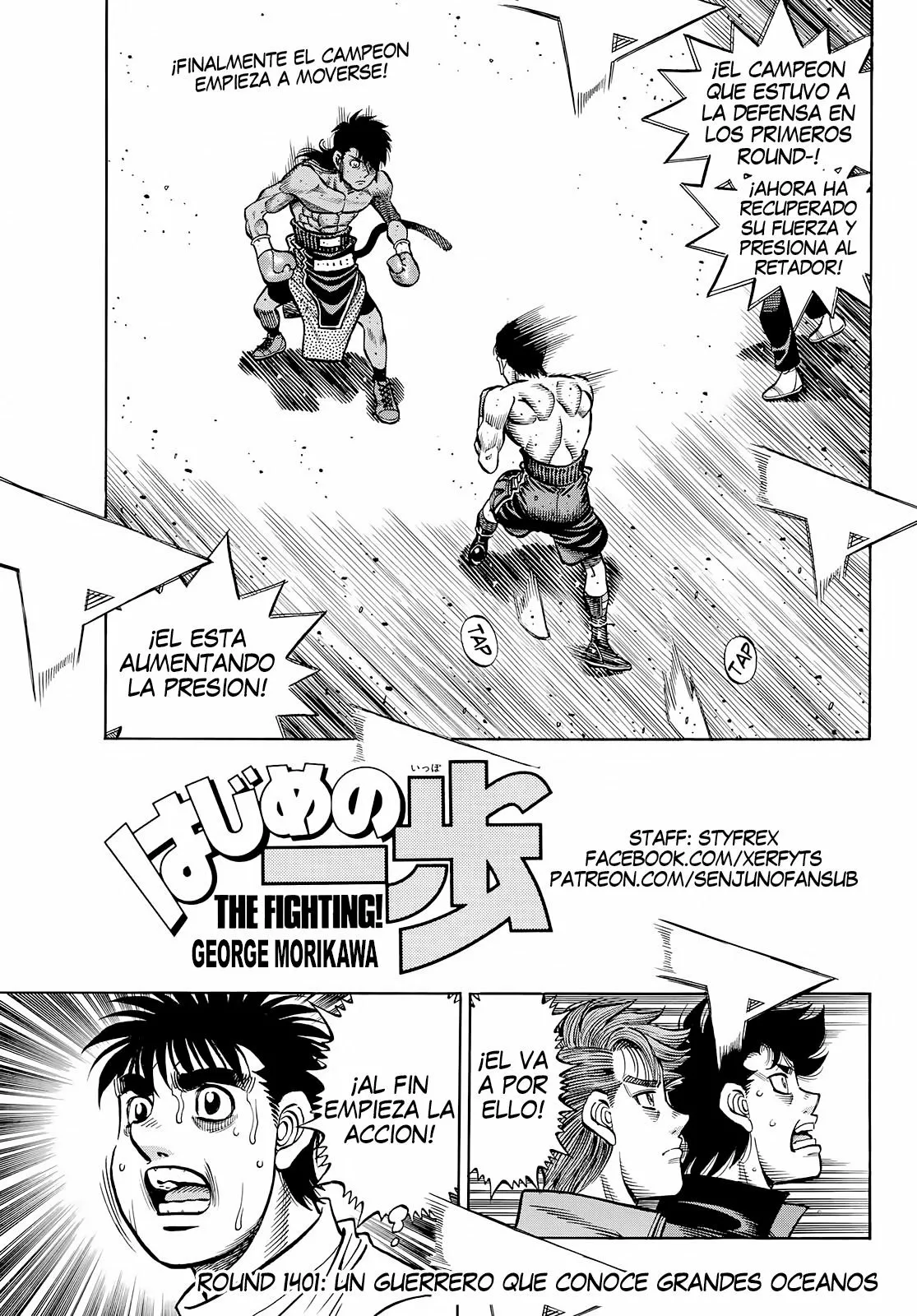 Hajime no Ippo Capítulo 1401 - Página 1