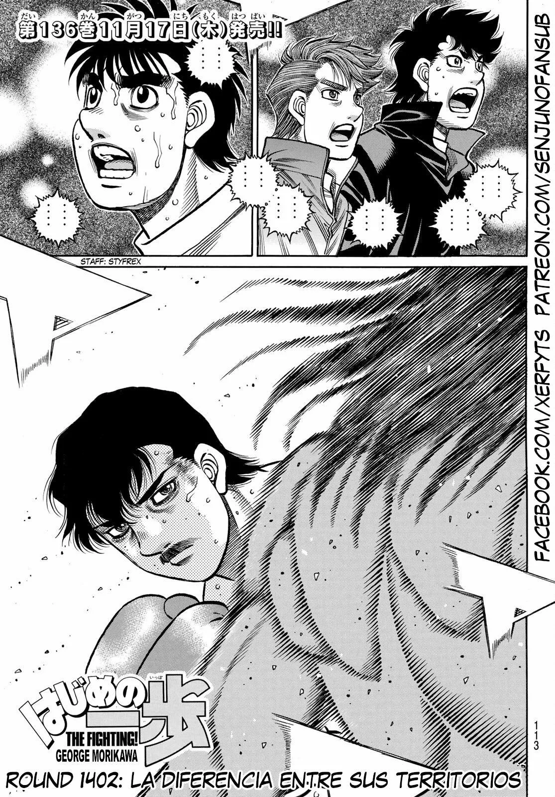 Hajime no Ippo Capítulo 1402 - Página 1