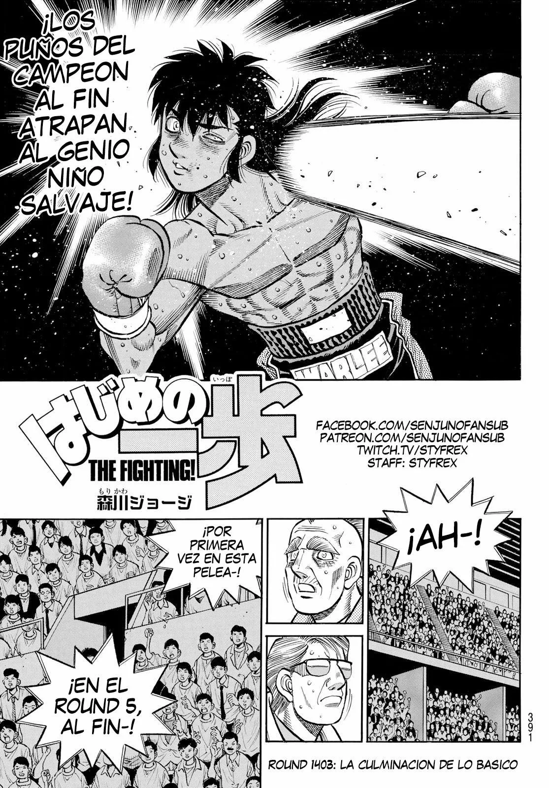 Hajime no Ippo Capítulo 1403 - Página 1