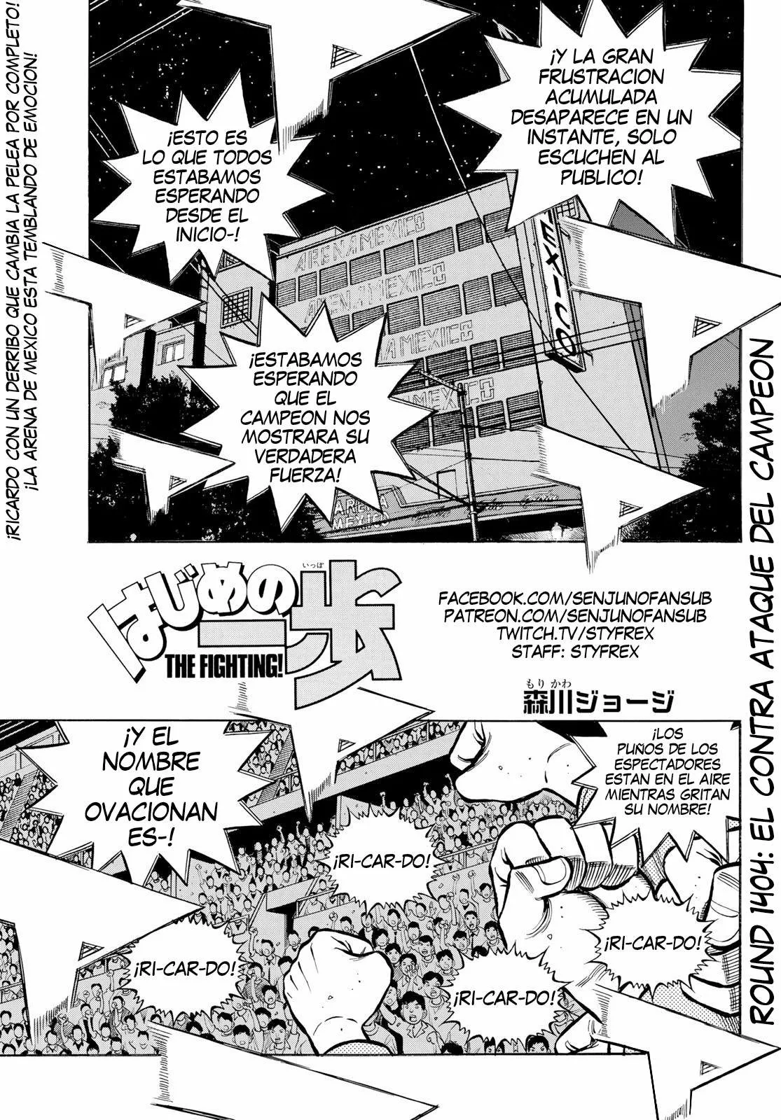 Hajime no Ippo Capítulo 1404 - Página 1