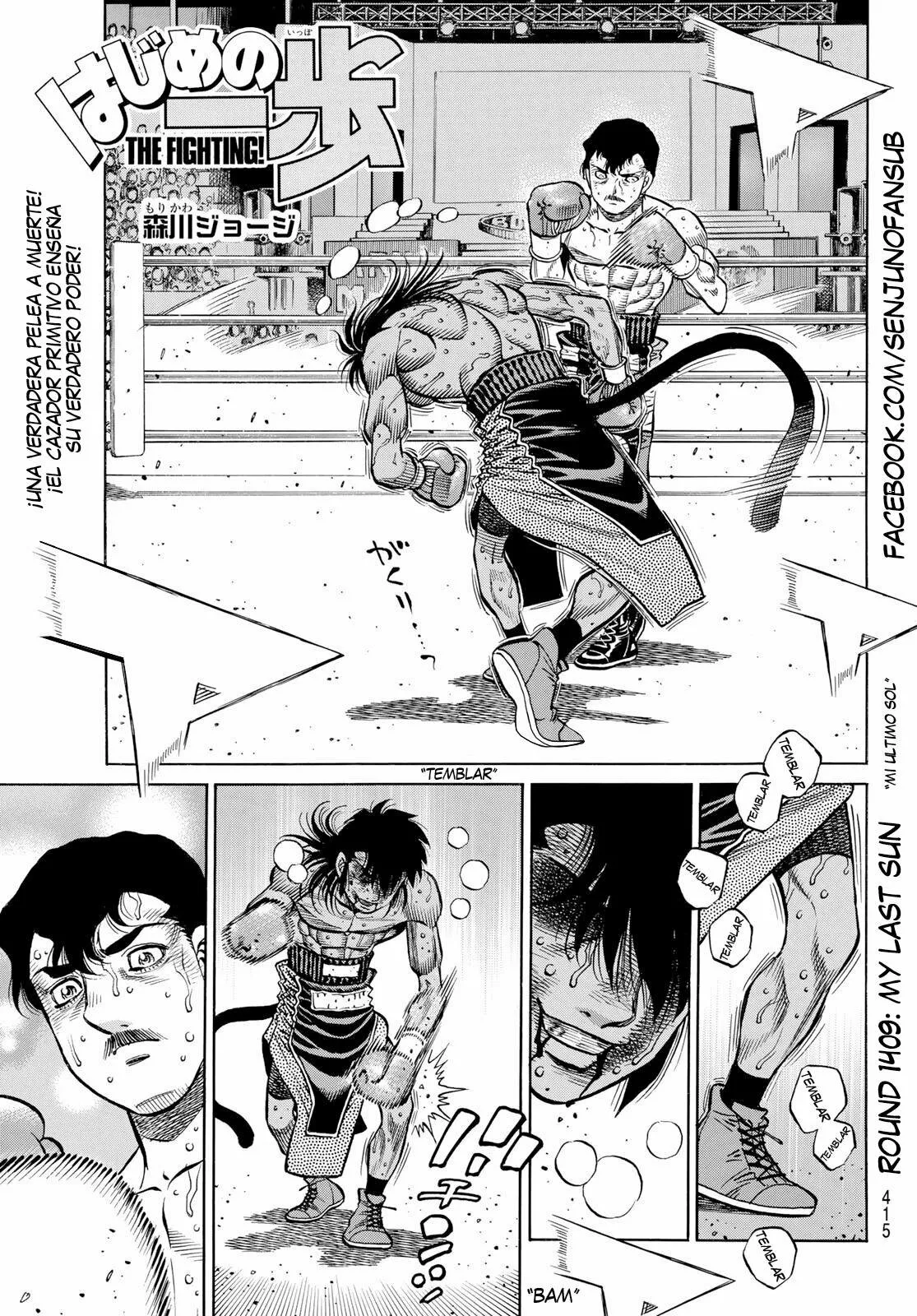 Hajime no Ippo Capítulo 1409 - Página 1