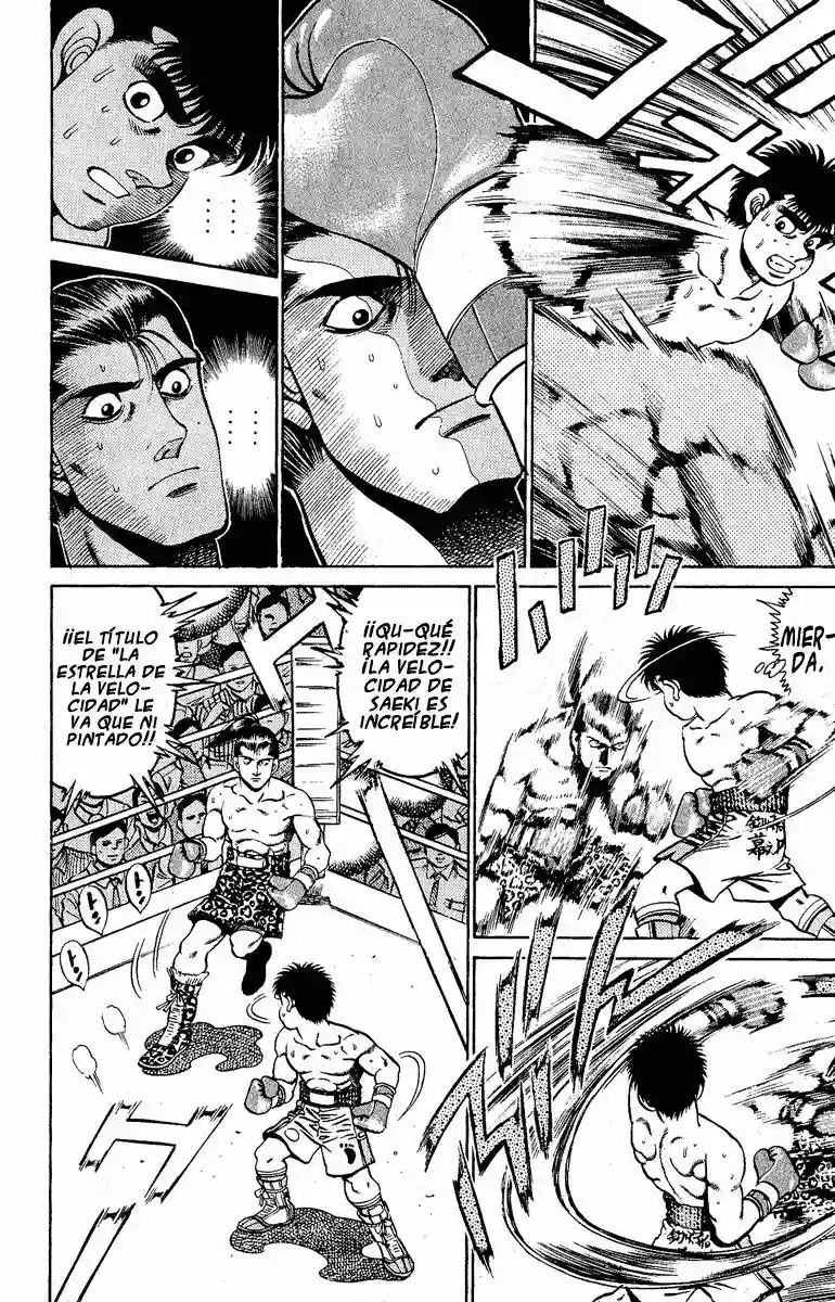 Hajime no Ippo Capítulo 141 - Página 14