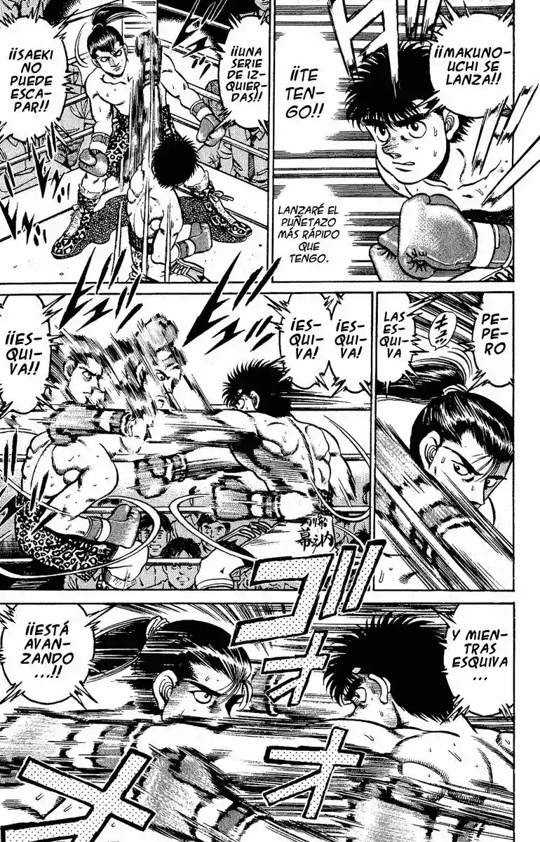 Hajime no Ippo Capítulo 141 - Página 17