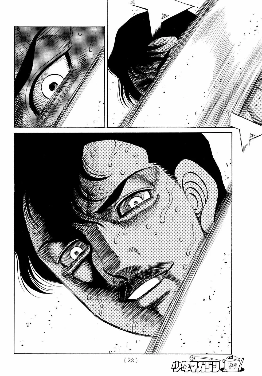 Hajime no Ippo Capítulo 1410 - Página 5