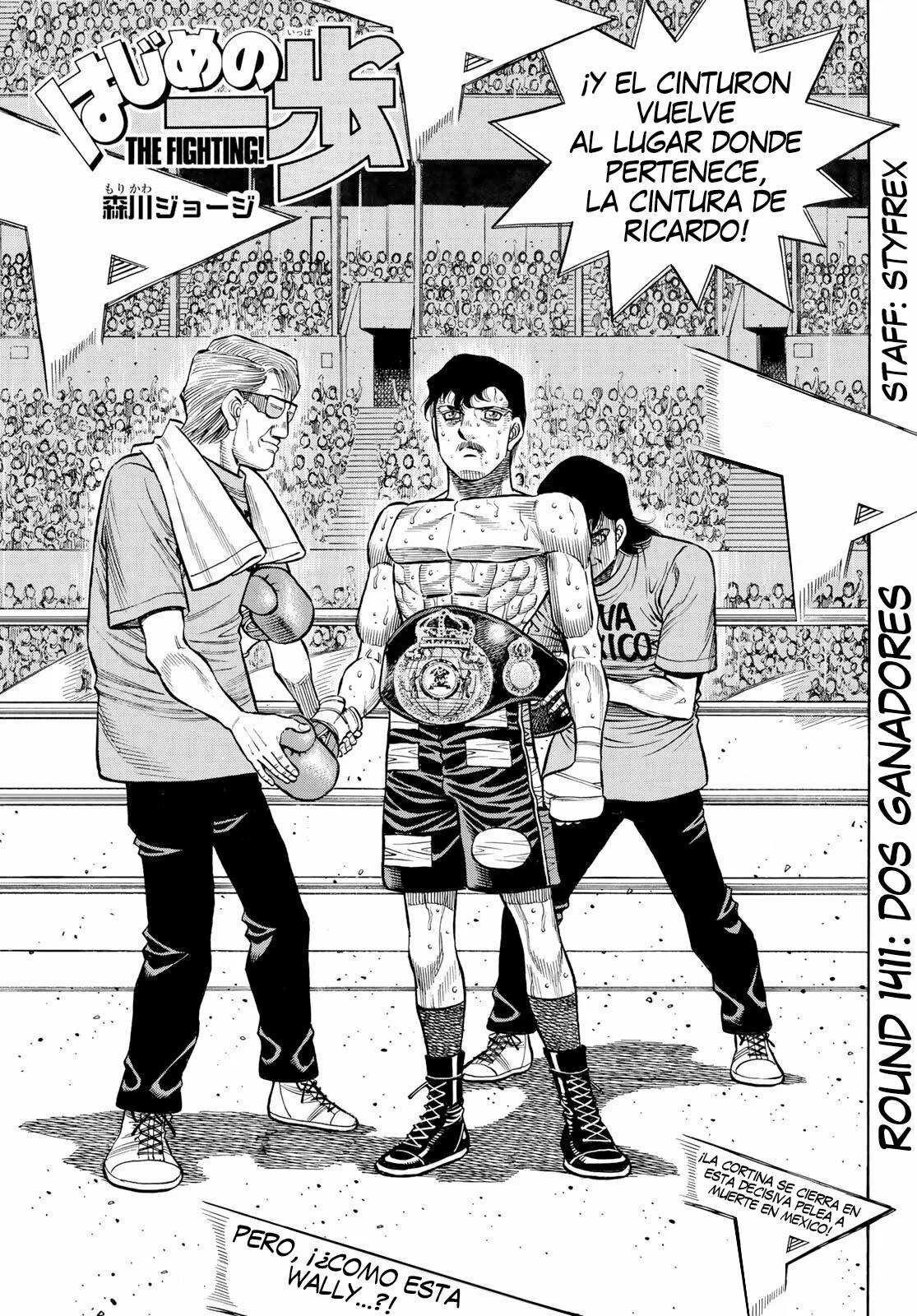 Hajime no Ippo Capítulo 1411 - Página 1