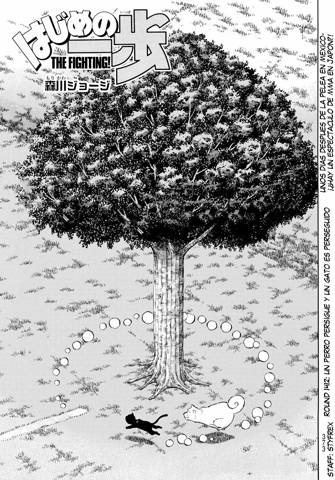 Hajime no Ippo Capítulo 1412 - Página 1