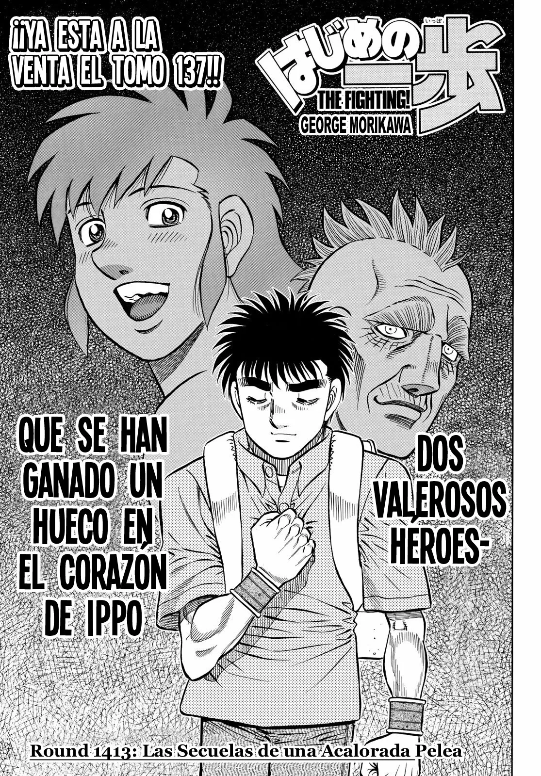 Hajime no Ippo Capítulo 1413 - Página 1