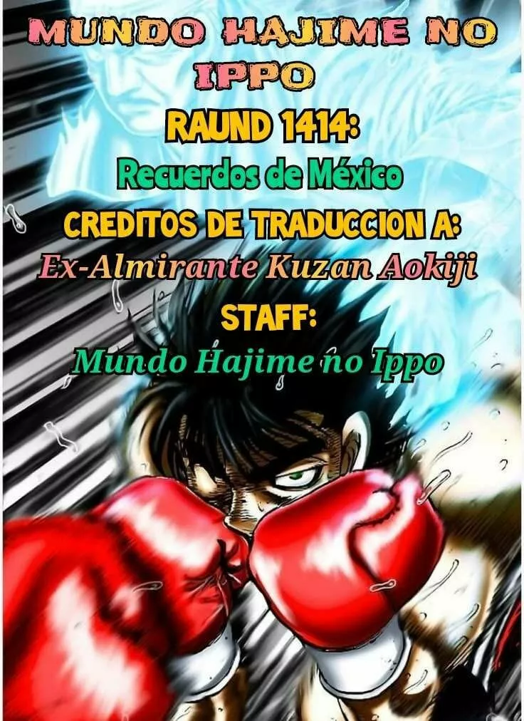 Hajime no Ippo Capítulo 1414 - Página 1