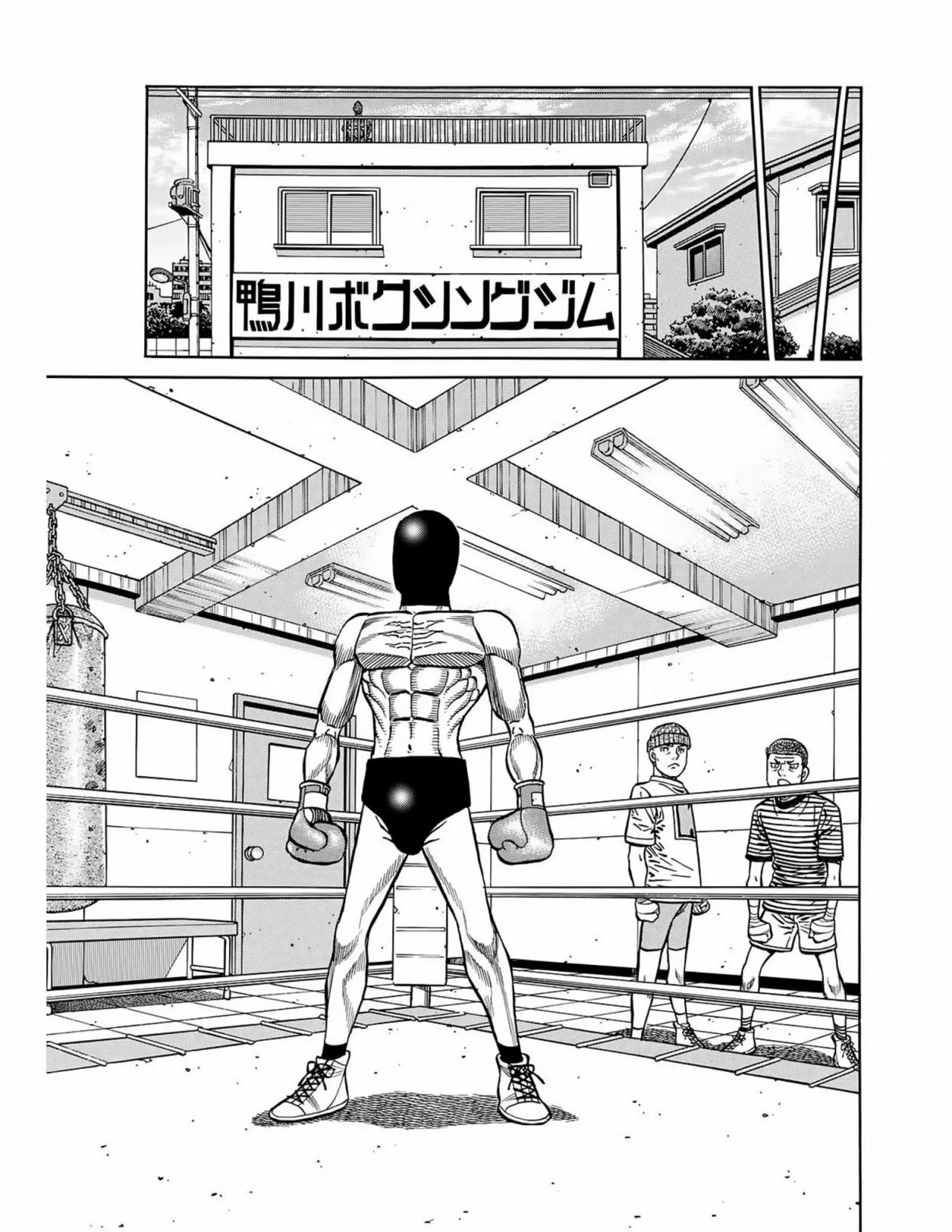 Hajime no Ippo Capítulo 1414 - Página 10