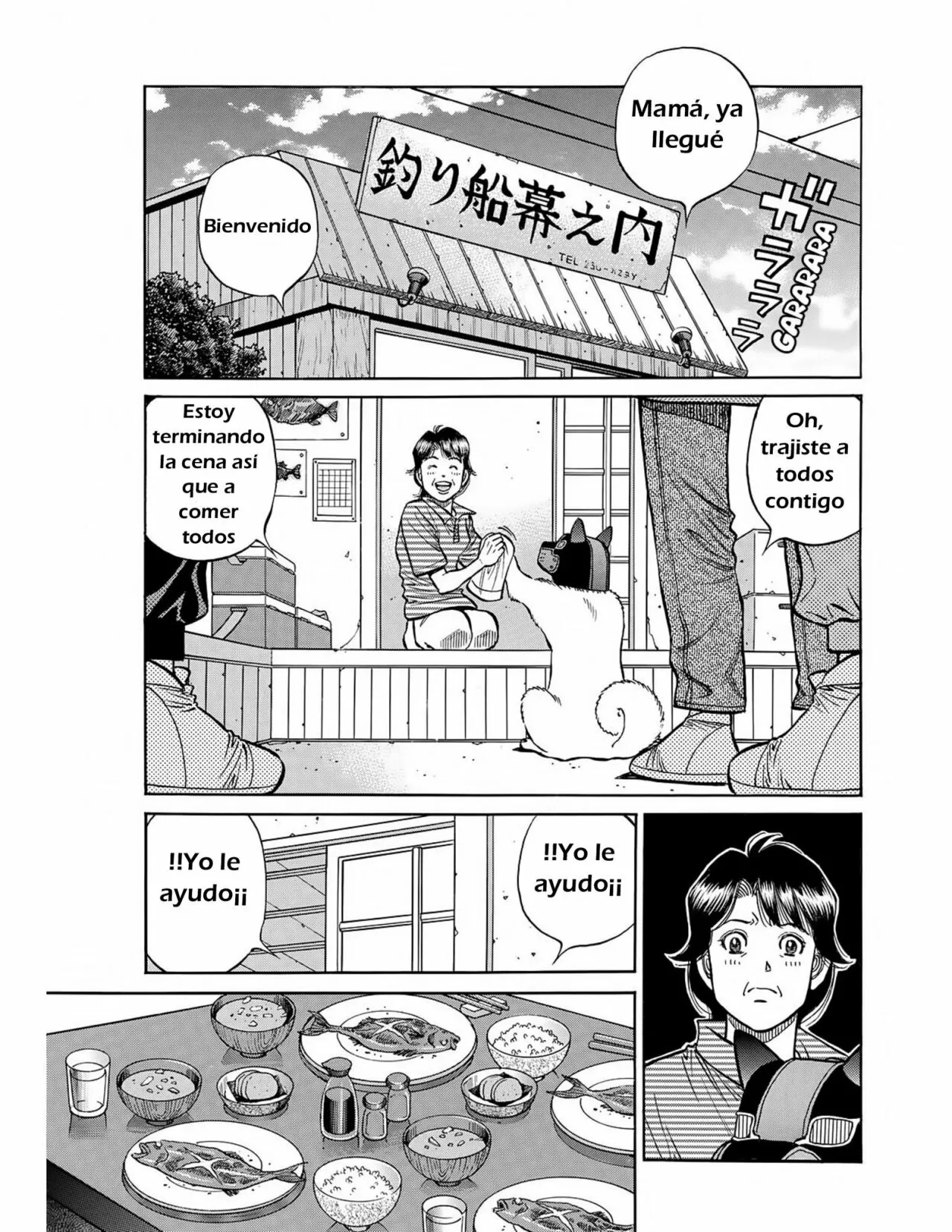 Hajime no Ippo Capítulo 1414 - Página 8