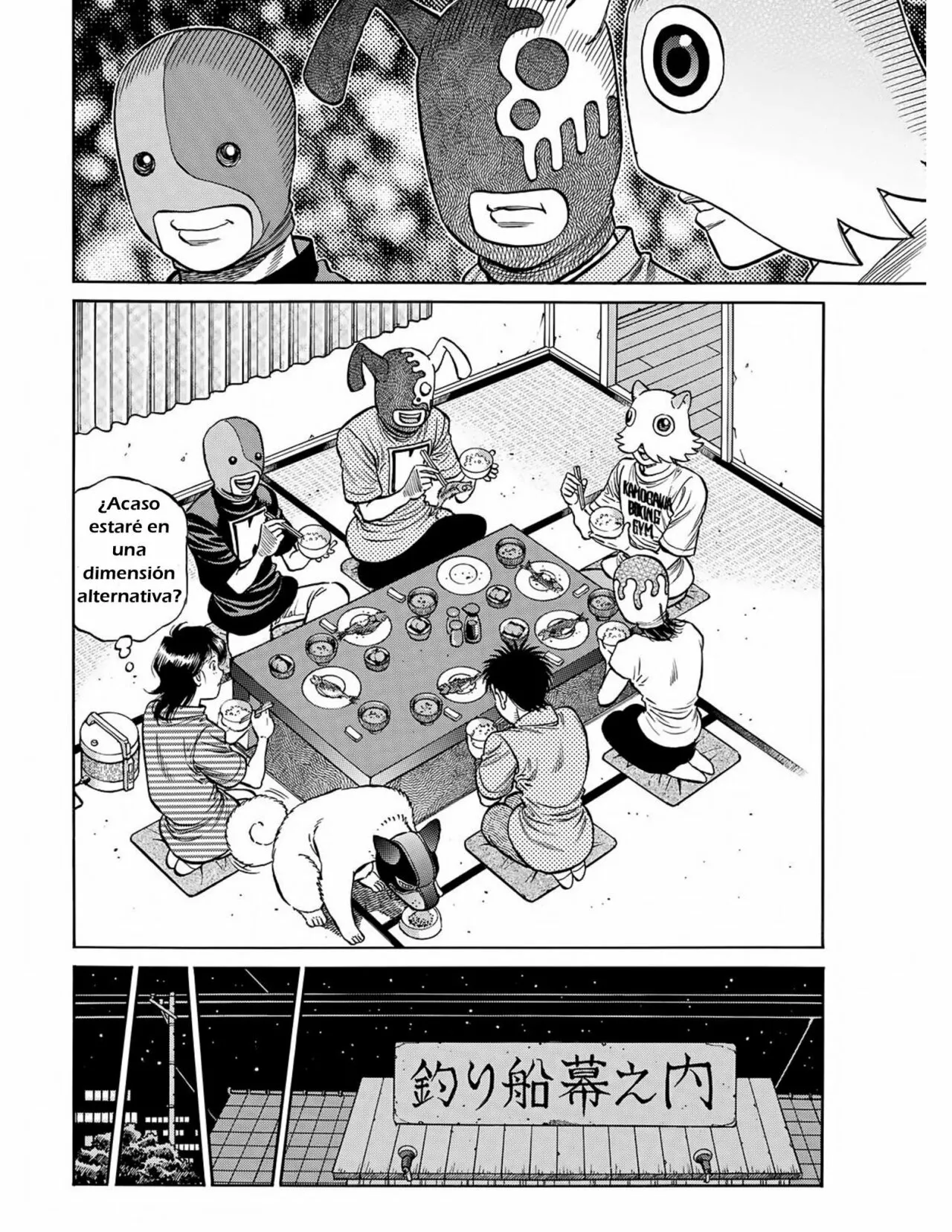 Hajime no Ippo Capítulo 1414 - Página 9